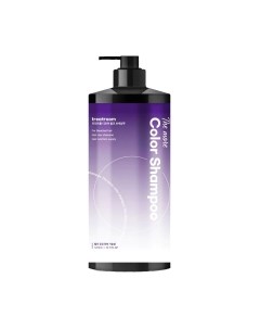 Шампунь для волос Treatroom The More Color Восстанавливающий для окрашенных волос