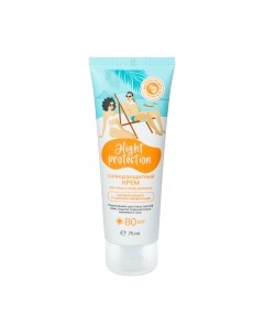 Крем солнцезащитный Family Sun Для всей семьи SPF 80+ Family cosmetics