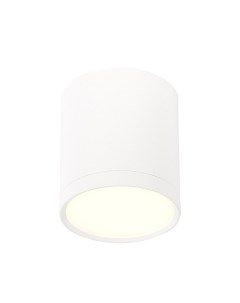 Точечный светильник ST Luce Rene ST113.532.05 St luce