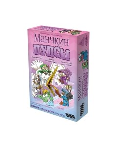 Настольная игра Мир Хобби Манчкин. Пупсы / 915563 Мир хобби