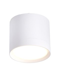 Точечный светильник Ambrella GX53 TN5350 WH