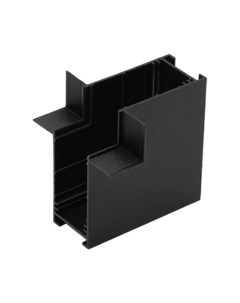 Профиль для шинопровода Aployt Magnetic Track 220 APL.0283.00.06