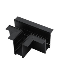 Профиль для шинопровода Aployt Magnetic Track 220 APL.0283.00.03