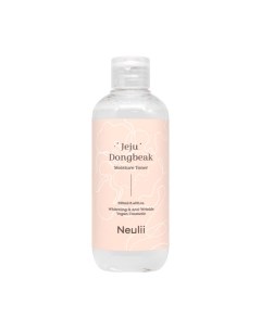 Тонер для лица Jeju Dongbeak Moisture Toner С экстрактом камелии Neulii