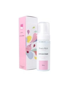 Пенка для умывания Beauty Style Harmony с хлопком Beauty style