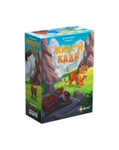 Настольная игра Эврикус Живой кадр / PG-17365