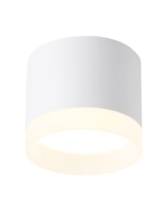 Точечный светильник Ambrella GX53 TN5365 WH