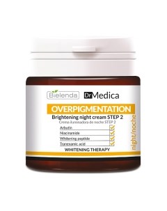 Крем для лица Bielenda DR Medica Overpigmentation ночной Шаг 2