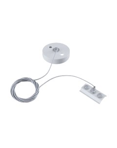 Крепление для шинопровода ЭРА TR-1PA-SW-WH / Б0054479 Эра