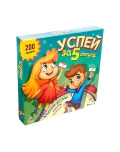 Настольная игра Лас Играс Успей за 5 секунд / 4409958 Лас играс