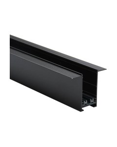 Шинопровод Magnetic Track 220 APL.0273.00.300 Aployt