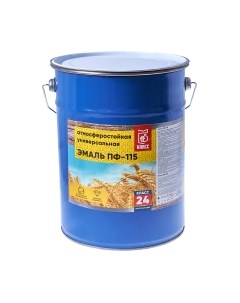 Эмаль Класс 24 ПФ-115