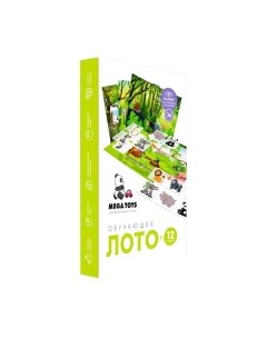 Развивающая игра Leader Toys Лото Животные жарких стран / 17533 Leader toys