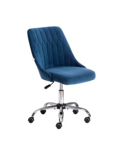 Кресло офисное Tetchair Swan флок