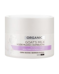 Крем для лица Eveline Cosmetics Organic Goat`S Milk Богатый мультирегенерирующий Eveline cosmetics