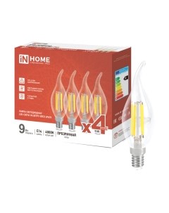 Лампа INhome LED-Свеча на ветру-deco 9Вт 230В Е14 4000К 1040Лм/ 4690612053455 Inhome