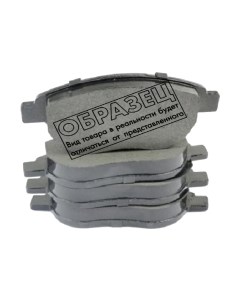 Тормозные колодки AP 05P601 Ap