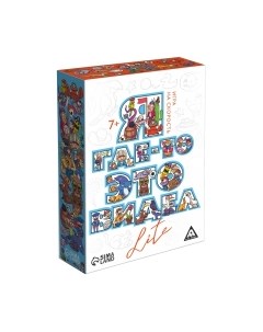 Настольная игра Лас Играс Я где-то это видел Lite / 7547912 Лас играс