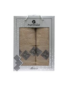 Набор полотенец Merzuka 50x90/70x140 / 11288