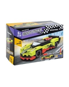 Конструктор инерционный Bondibon Машина / ВВ6138