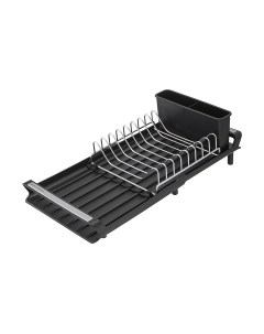 Сушилка для посуды Smart Solutions Atle / SS000011 Smart solutions