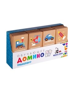 Развивающая игра Leader Toys Транспорт / 17053 Leader toys