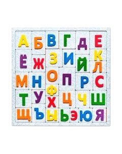Развивающий игровой набор Тактильные буквы / 9872677 Smile decor