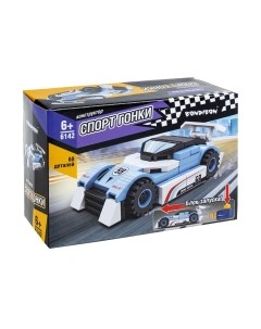 Конструктор инерционный Bondibon Спорт Гонки / ВВ6142