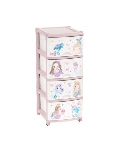 Комод пластиковый Альтернатива Для девочек / М1240