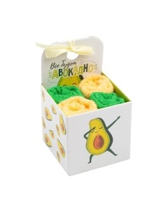 Набор полотенец Этель Все будет авокадно / 5516716