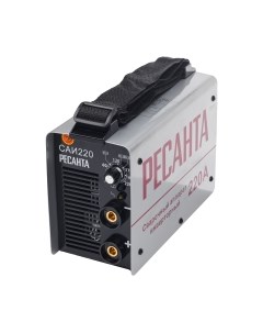 Инвертор сварочный Ресанта САИ-220