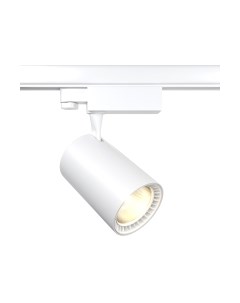 Трековый светильник Vuoro TR029-3-26W4K-S-W Maytoni
