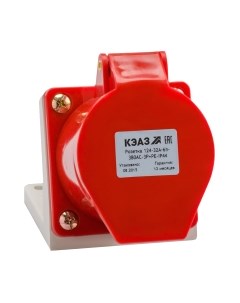 Розетка силовая КЭАЗ 124 32А 380В AC 3P+PE 6ч IP44 / 222756 Кэаз