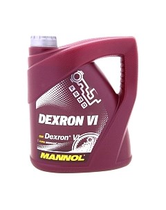 Трансмиссионное масло Mannol ATF Dexron VI / MN8207-4