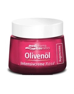 Крем для век Medipharma Cosmetics Olivenol Интенсив Роза Medipharma cosmetics