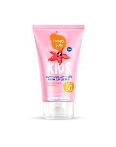 Крем солнцезащитный Fito Косметик Для детей Happy Sun SPF50+ Fito косметик