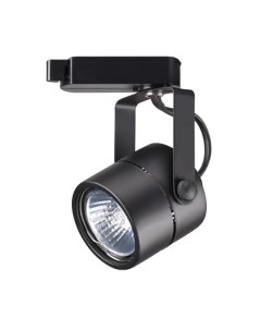 Трековый светильник Novotech Pipe 370427