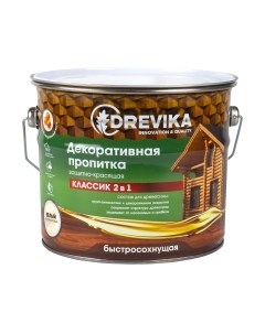 Пропитка для дерева Drevika Классик 2в1