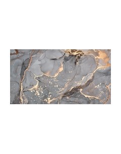 Фотообои листовые Arthata Fotooboi-23