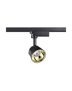 Трековый светильник Port 358712 Novotech