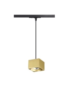 Трековый светильник Novotech Port 358674