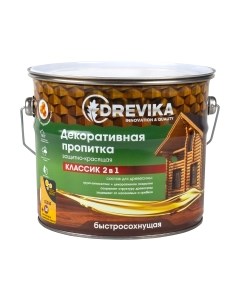 Пропитка для дерева Drevika 2.7л