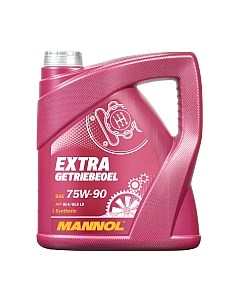 Трансмиссионное масло Mannol Extra 75W90 GL-4/GL-5 LS / MN8103-4