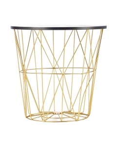 Журнальный столик Halmar Harissa G / V-CH-HARISSA_G-LAW-BIALY