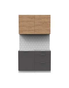 Кухонный гарнитур Интермебель Микс Топ-31 1.2м без столешницы