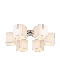 Люстра Citilux Стенли CL465161