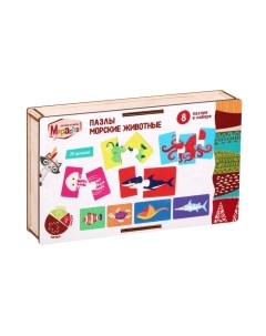 Развивающая игра Mapacha Морские животные / 962047