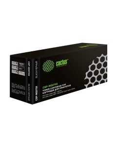Картридж Cactus CSP-W2070X