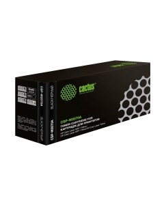 Картридж Cactus CSP-W2070A