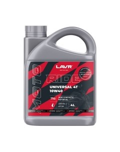 Моторное масло Lavr Moto Ride Universal 4T 10W40 SM / Ln7746